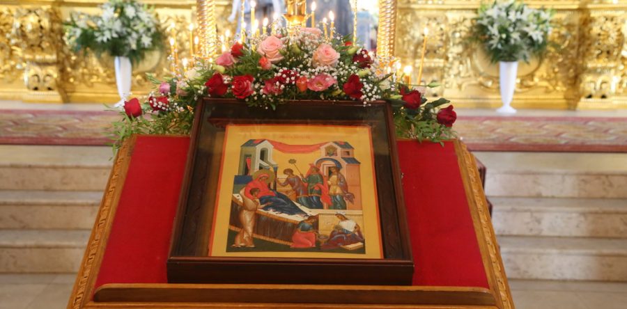 Рождество Пресвятой Богородицы