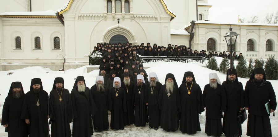 Международные Рождественские образовательные чтения
