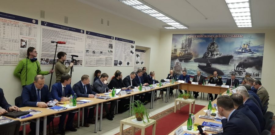 Заседание Наблюдательного совета ДОСААФ