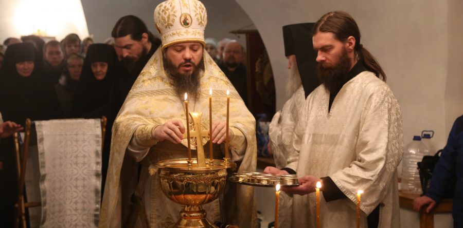 Крещение Господа Бога и Спаса нашего Иисуса Христа.