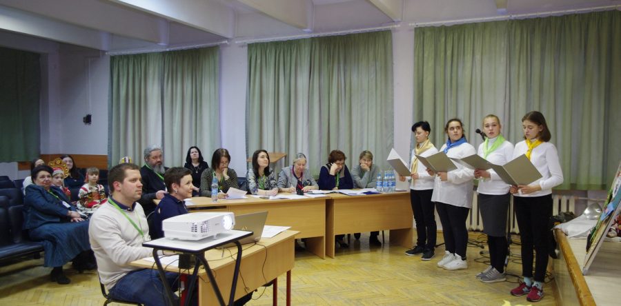 Заключительный этап конкурса «Алтарь Отечества» номинации «Мир вокруг нас»