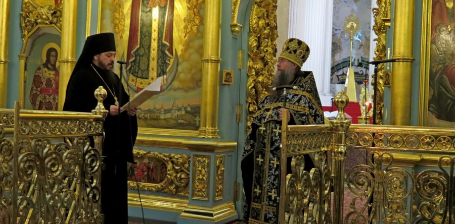 День памяти преподобного Феофилата исповедника