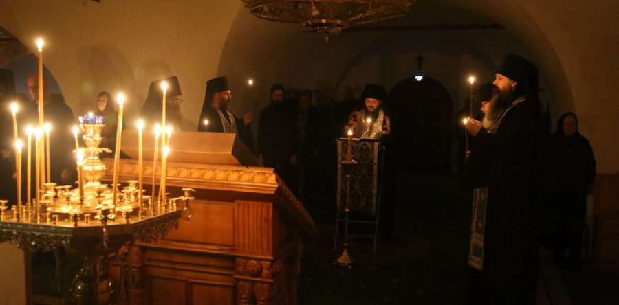 Великий Покаянный Канон