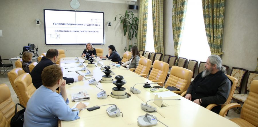 Современное воспитание между глобальными вызовами и локальными практиками