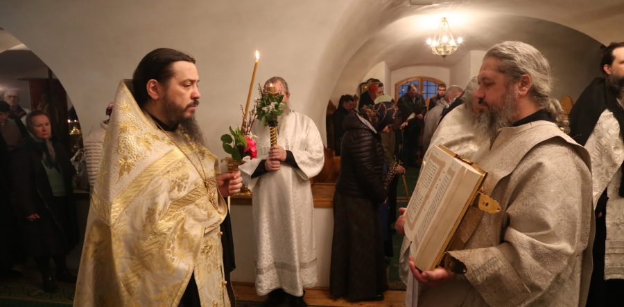 Всенощное бдение