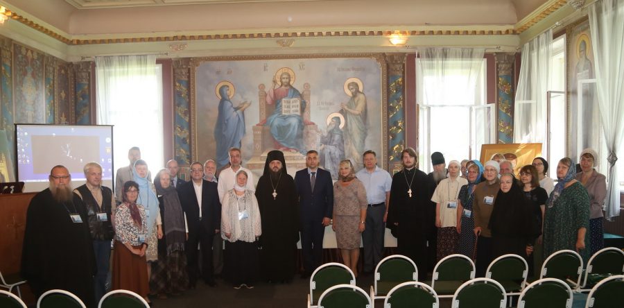 Научно-практическая конференция по теме: «Преподобный Иосиф Волоцкий и его обитель»