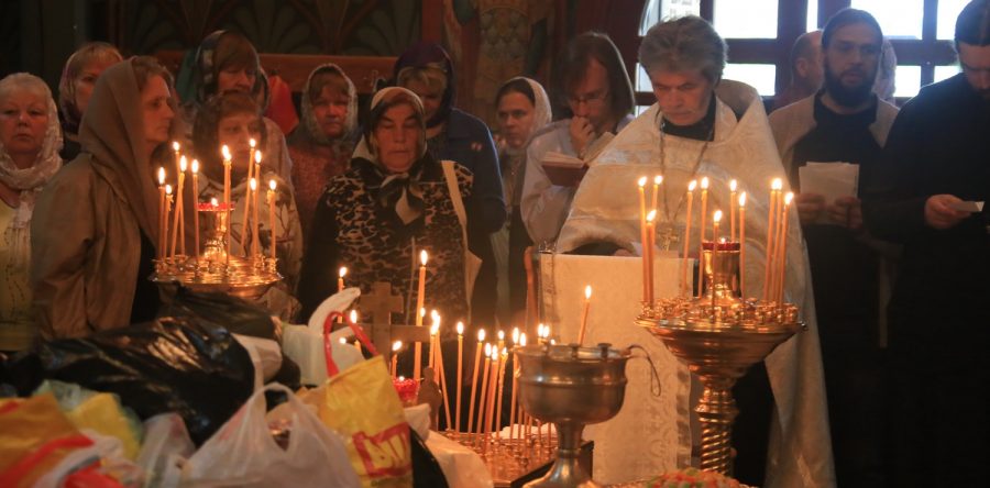 Родительская суббота