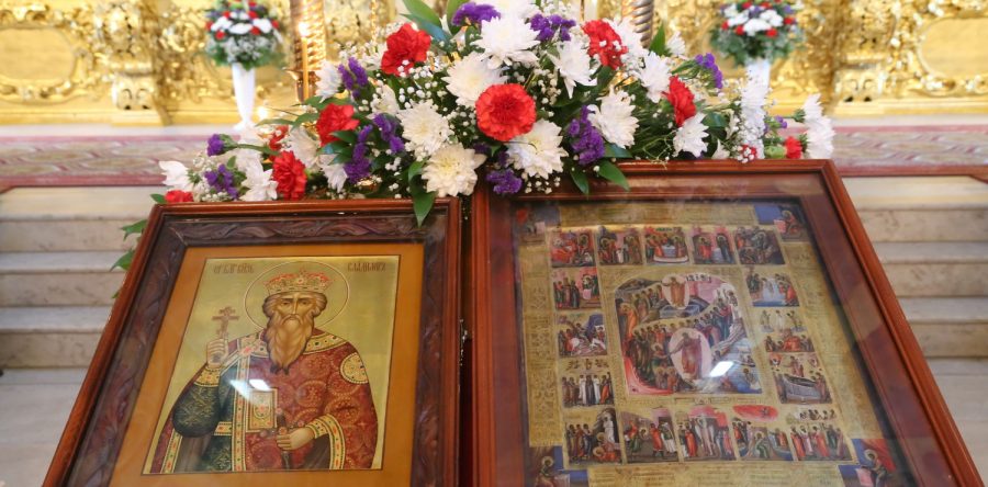 День Крещения Руси