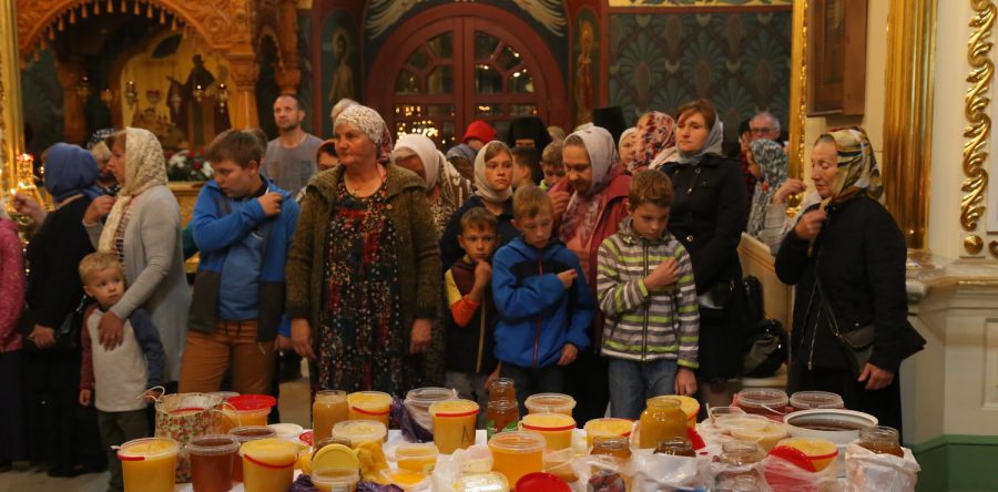 Медовый Спас