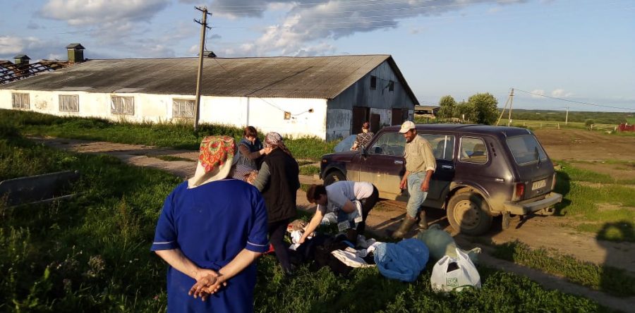 Помощь нуждающимся