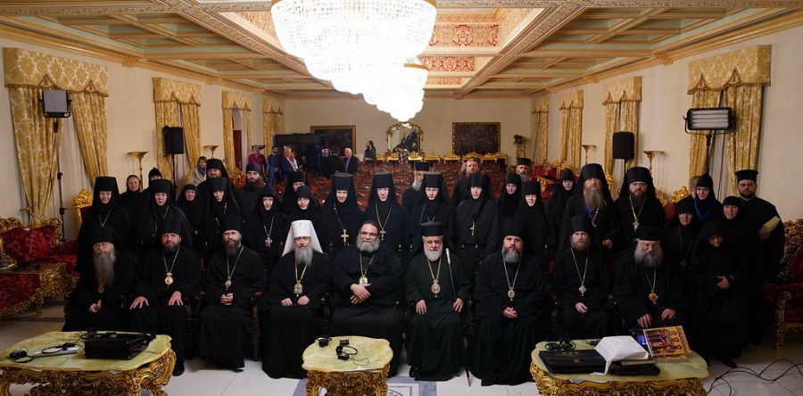 Международная конференция “Монашество и современный мир”