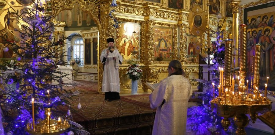 Рождественский Сочельник