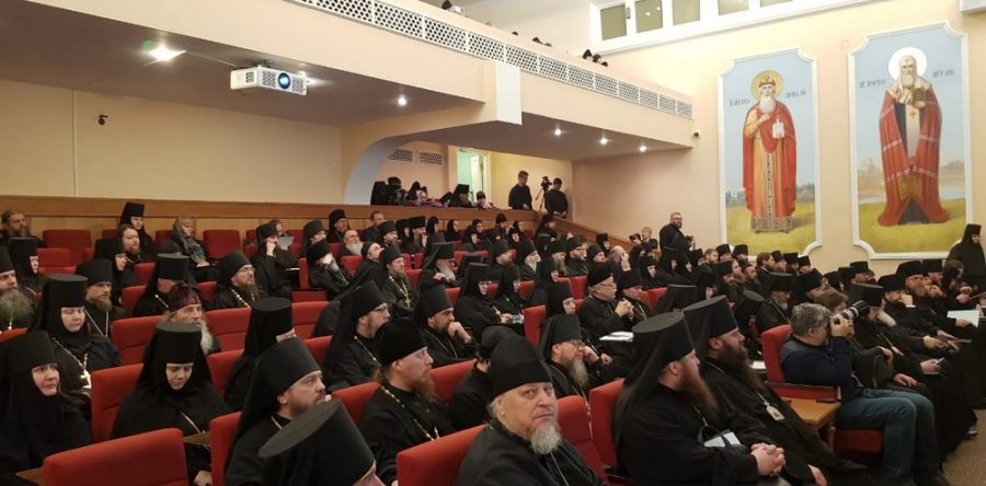 Пленарное заседание Международных Рождественских образовательных чтений