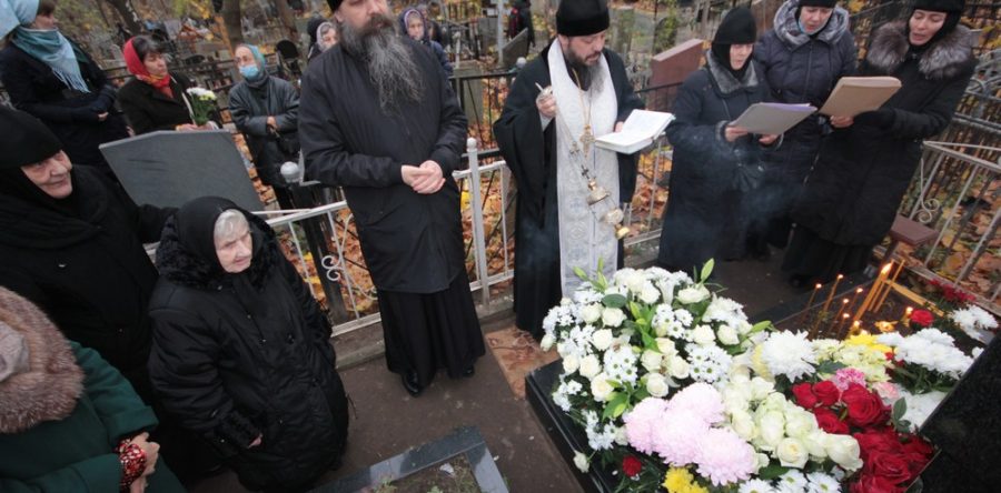 Панихида на Даниловском кладбище в Москве