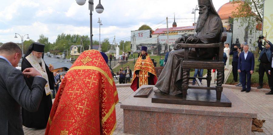 Торжественное открытие памятника митрополиту Питириму