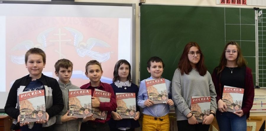 XV Межрегиональный фестиваль-конкурс “Алтарь Отечества 2021”