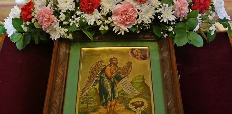 Рождество Честного Славного Пророка, Предтечи и Крестителя Господня Иоанна