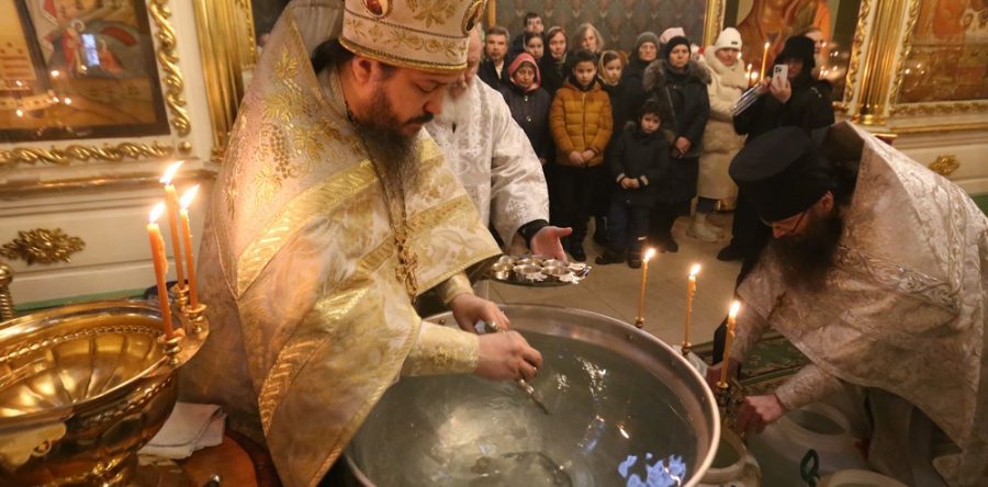 Крещение Господне