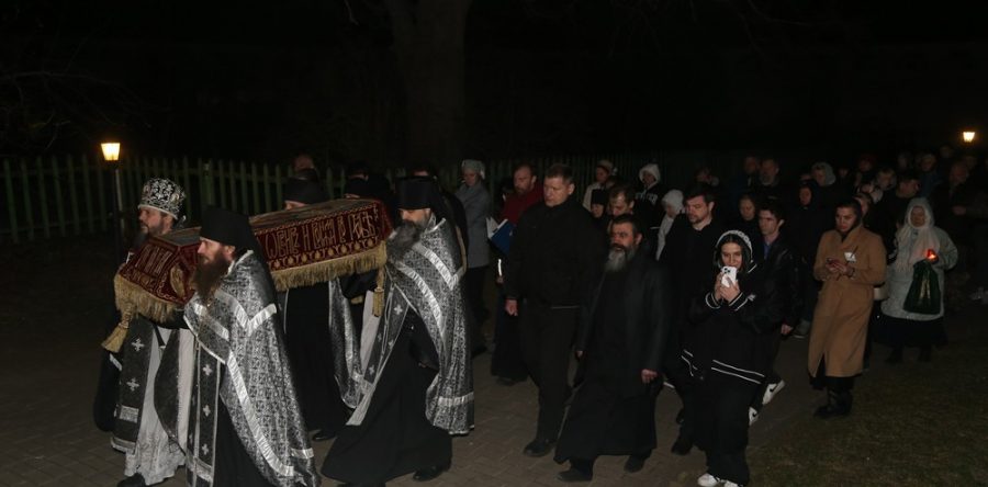 Чин погребения Плащаницы