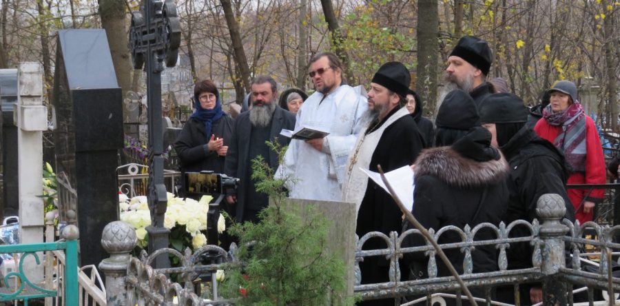 Панихида на могиле митрополита Волоколамского и Юрьевского Питирима