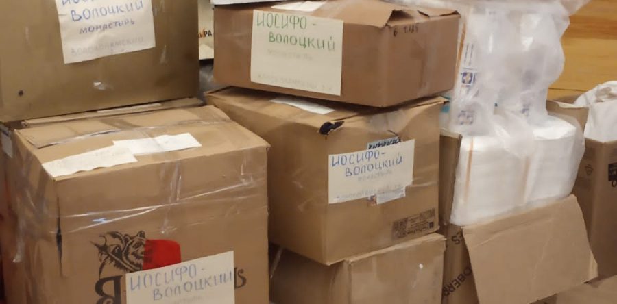 Гуманитарная помощь на Донбасс