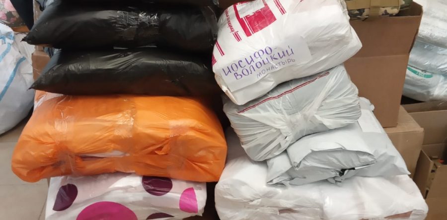 Очередная партия гуманитарной помощи