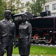 Студенческие отряды РУТ