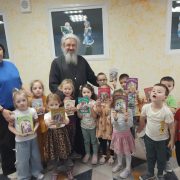 Дошкольное отделение МБОУ «Ивашковская СОШ»