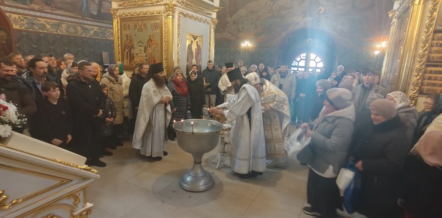 Освящение воды накануне праздника Богоявления