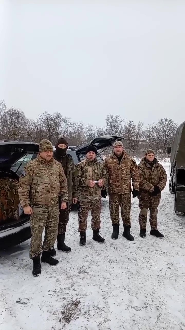 Гуманитарная помощь для воинов в зоне боевых действий