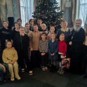 Рождественская ёлка