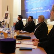 Круглый стол, посвященный 100-летию со дня рождения митрополита Питирима