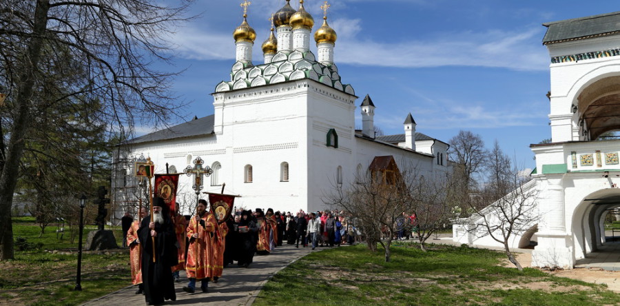 Светлая Седмица