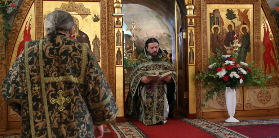 День Святой Троицы. Пятидесятница