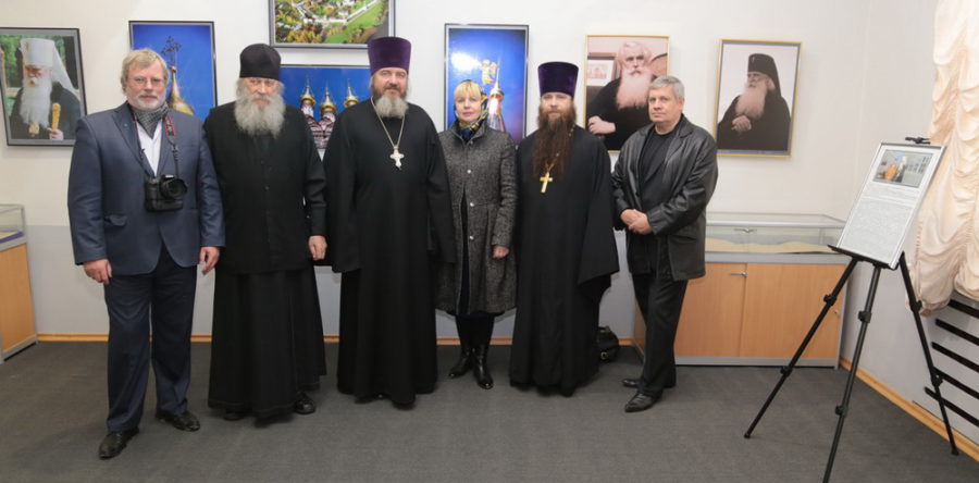 Выставка, посвященная 90-летию со дня рождения митрополита Питирима