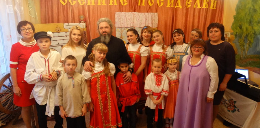 Осенние праздники в подшефных Монастырю социально-реабилитационных центрах