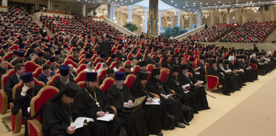 Итоговое Епархиальное собрание города Москвы
