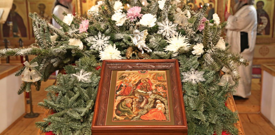 Проповедь на Сочельник