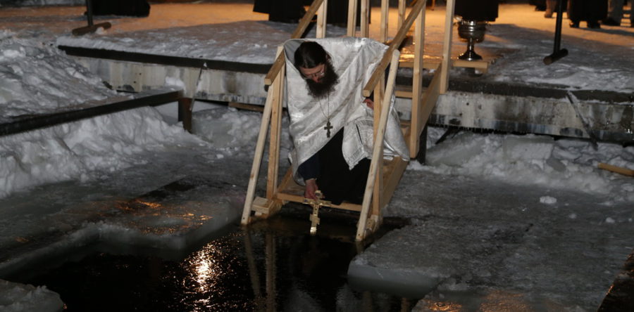 Освящение купели