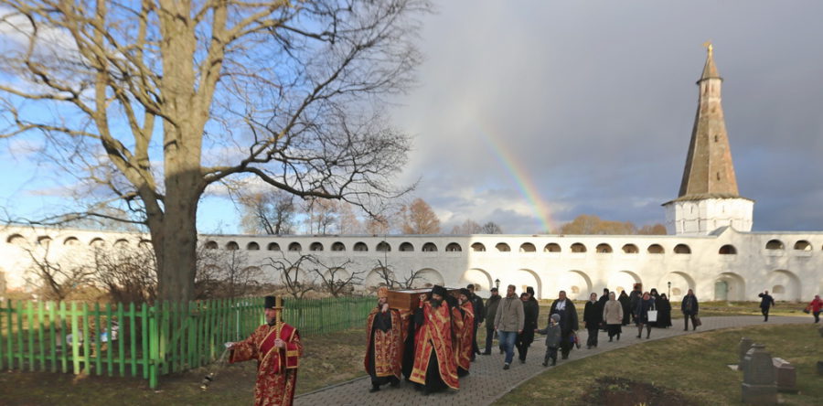 Перенос мощей