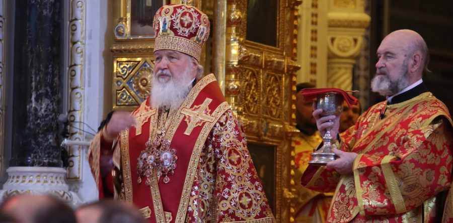 День памяти святых равноапостольных Мефодия и Кирилла