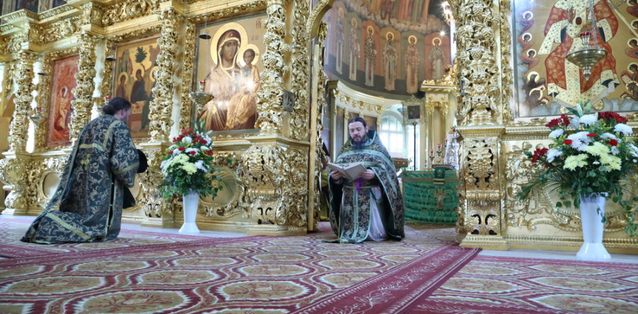 Святая Троица