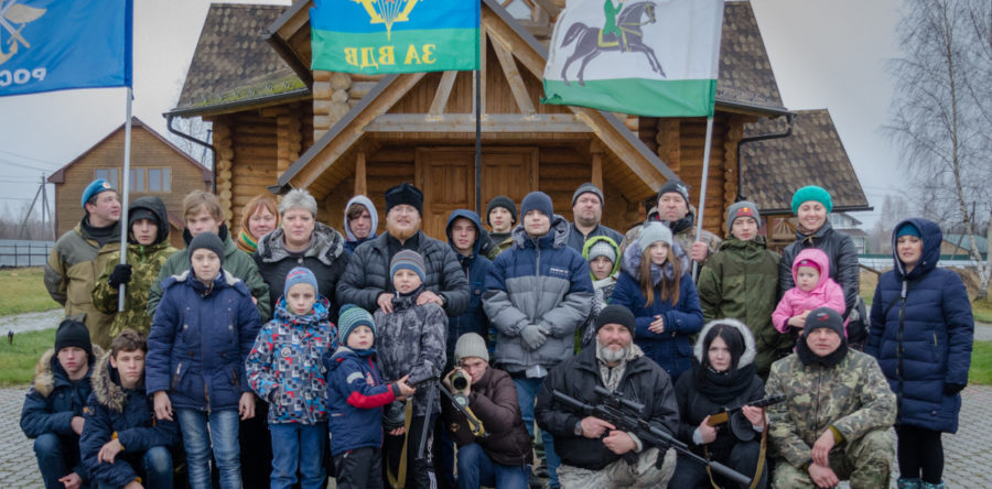 Совместное мероприятие социальной службы монастыря с ВПК “Голубые Береты”