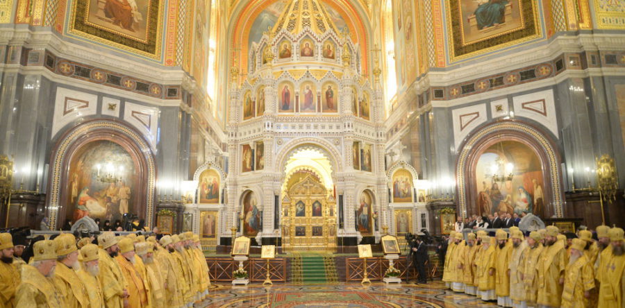 71 год Святейшему Патриарху Московскому и всея Руси Кириллу