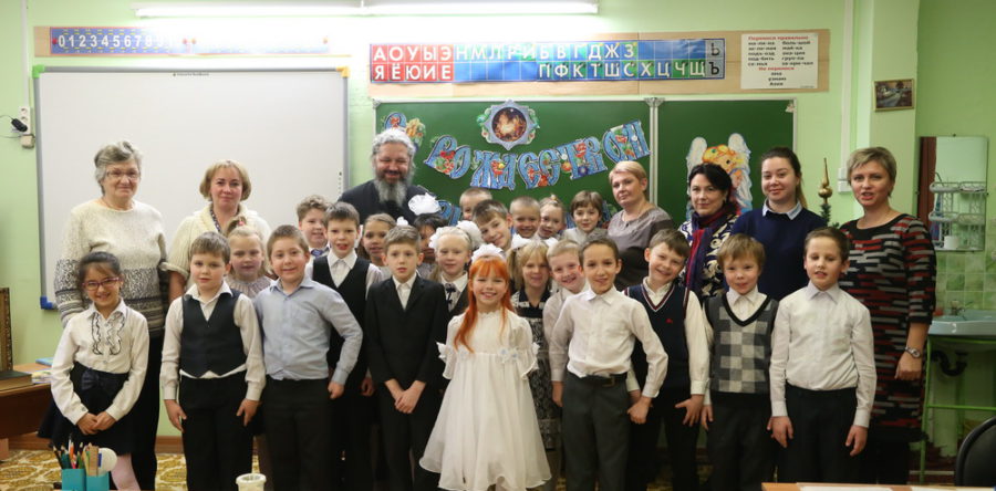 Встреча в школе-интернате г. Волоколамска