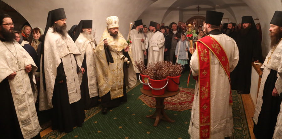 Вербное Воскресенье