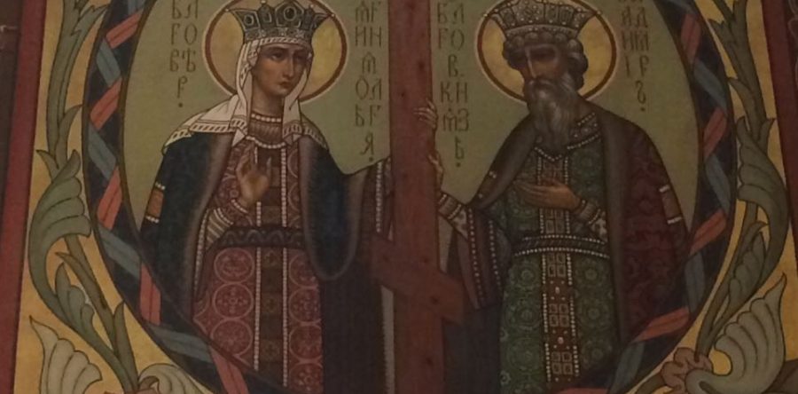 Память святого равноапостольного великого князя Владимира