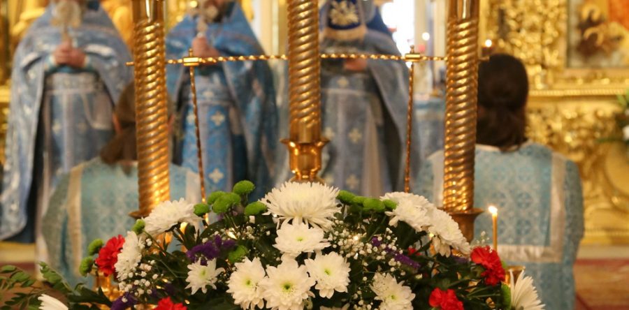 Введение во храм Пресвятой Богородицы