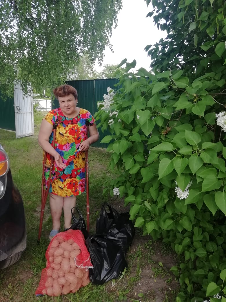 Социальная помощь в Яропольце