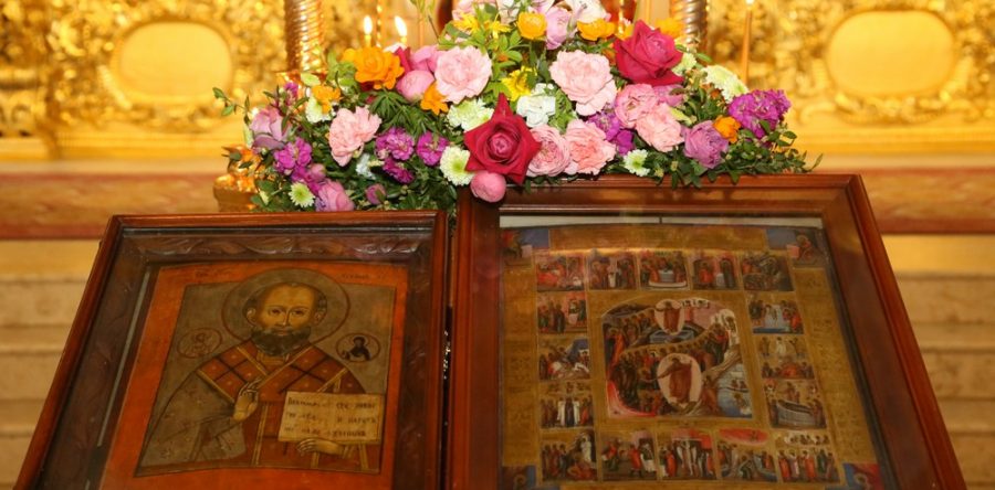Память перенесения мощей святителя и чудотворца Николая